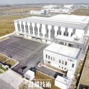 (주)엔에스브이 네이버블로그