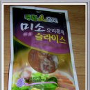 (주)주원 이미지