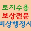 행정사사무소현명 이미지