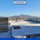 비씨건설(주) 이미지