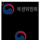 죽청지역아동센터 이미지