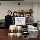 건강한먹거리협동조합