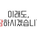 건강문화캠퍼스 이미지