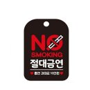 초이스토어