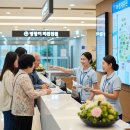 진도건강약국 이미지