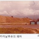 기원전기 이미지