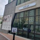 울산 신정동 미용실 이곳헤어 소호헤어 여자매직 제대로 하고 온 후기