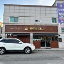 메가박스 앞 화장실 이미지