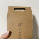 심빚 이미지