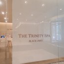 더 트리니티 스파 (강남점) 이미지