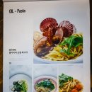 더오믈렛 | 서현 카페온더데스크 솔직후기 | 명란오일파스타에 오믈렛 브런치 세트까지