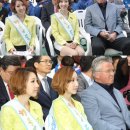 이천시 히딩크드림필드 (시각장애인축구장) 이미지