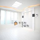 신림근린공원 화장실 이미지