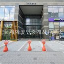 강북구 사회적경제지원센터
1층 개방화장실 | 쌍문역 도보 3분, 청년주택 상부 2층 전층 327m² 메디컬·헬스·교육 특화 상가 분석