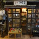 문화유산한옥 이미지