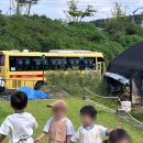 다인어린이집 이미지