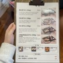 겸손돈가스 이미지