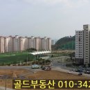 마동 송보1차아파트 이미지