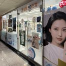 훼미리안경 이미지