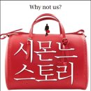 제이에스엔터프라이즈 이미지