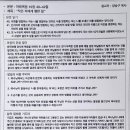 작은자에게 행한 일.컴패션 선데이 이미지