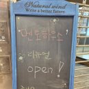 심도카페 | 대전사주 대전타로 속시원한 은행동사주 대전사주카페 솔직후기