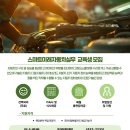 하이테크자동차부분정비 이미지