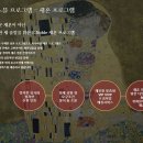 에스정보 이미지