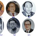 33 남산방송 시절 드라마연출, 작가, 효과 이미지