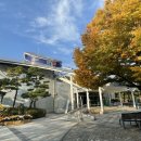 가람공원 이미지