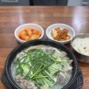 서울 봉천동 순대국밥 맛집 “만나순대국” 고기듬뿍 가성비 최고
