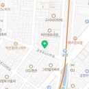 엘리팝 구서점 이미지