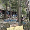 새재한의원 이미지