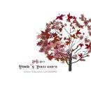 멍멍닷컴 이미지