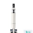 (주)제트시스템 | 삼성전자 비스포크제트 무선청소기 VS28D950AIB