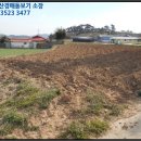 서해천수만청소년수련원