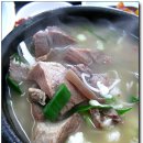 안동소머리곰탕 Daum카페