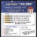 앨리살롱 이미지