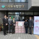 신사동주민센터 티스토리