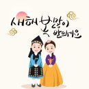 산호대로-31 이미지