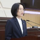 이지현의원 이미지