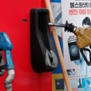 열린주유소 이미지