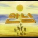 김용현베이커리 이미지