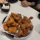 우리집치킨 이미지