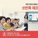 사진촬영(중급) 이미지