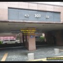 권선구 권선동 권선아파트 입구 이미지