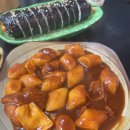 바삭분식 이미지