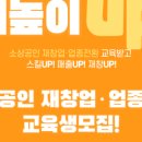 플로리스트파크바리스타파크학원