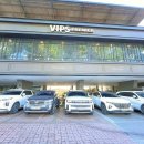 수성교 | 빕스 50프로할인 대구수성교점 이용후기 샐러드바 스테이크