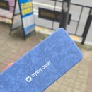 EYESAVER 안경콘택트 봉선점 | 광주남구안경 봉선동 아이세이버